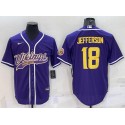 Minnesota Vikings Custom Purple Gold With Patch Cool Base Stitched Jersey