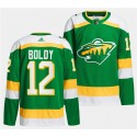 Minnesota Wild #12 Matthew Boldy Green 2023-24 Stitched Jersey