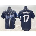 Brooklyn Dodgers #17 大谷翔平 Black Cool Base With Patch Stitched Jersey