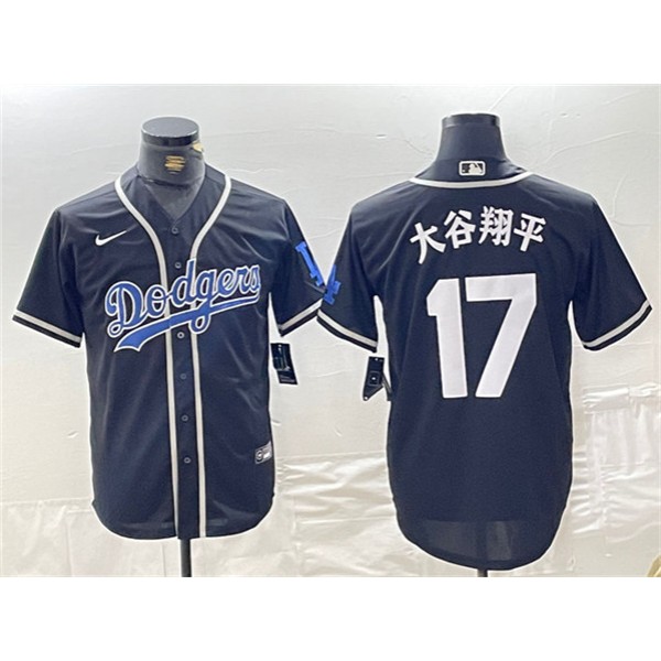 Brooklyn Dodgers #17 大谷翔平 Black Cool Base With Patch Stitched Jersey