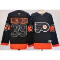 Philadelphia Flyers #39 Matvei Michkov Black 2024 Stitched Jersey