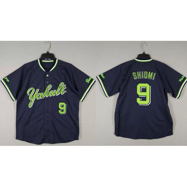 Tokyo Yakult Swallows Custom Navy Stitched Jersey