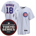 Chicago Cubs #18 Shōta Imanaga White 2025 World Tour: Tokyo Series Home Stitched Jersey