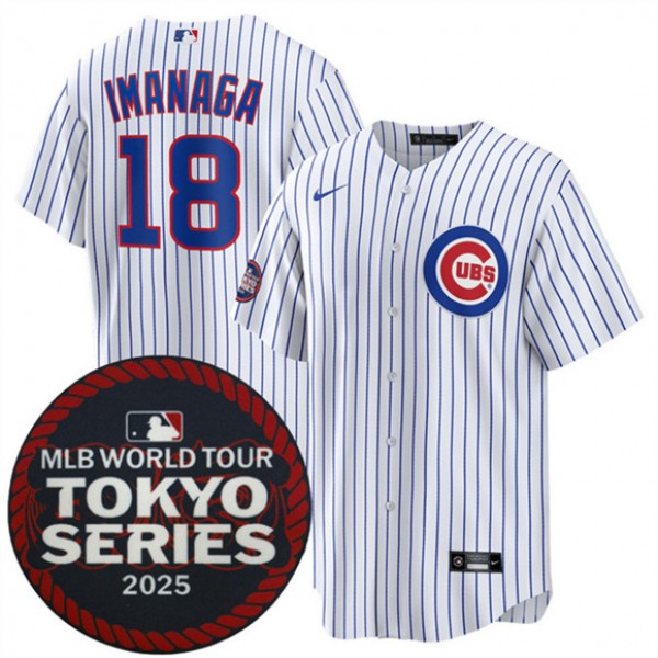 Chicago Cubs #18 Shōta Imanaga White 2025 World Tour: Tokyo Series Home Stitched Jersey