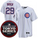 Chicago Cubs #29 Michael Busch White 2025 World Tour: Tokyo Series Home Stitched Jersey