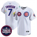 Chicago Cubs #7 Dansby Swanson White 2025 Tokyo Series Limited Stitched Jersey