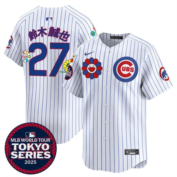 Chicago Cubs #27 铃木诚也 White 2025 Tokyo Series Limited Stitched Jersey