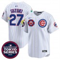 Chicago Cubs #27 Seiya Suzuki White 2025 Tokyo Series Limited Stitched Jersey