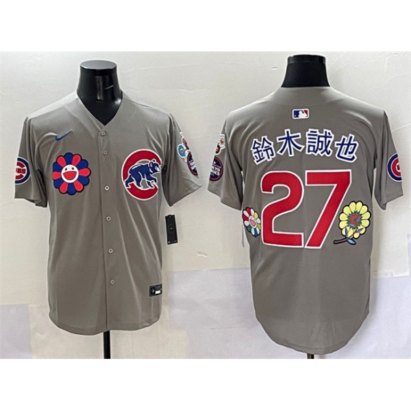 Chicago Cubs #27 鈴木誠也 Gray 2025 Tokyo Series Limited Stitched Jersey