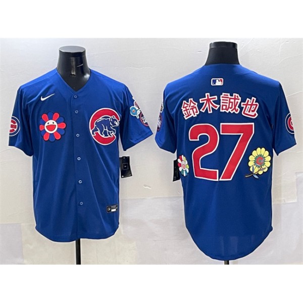 Chicago Cubs #27 鈴木誠也 Royal 2025 Tokyo Series Limited Stitched Jersey