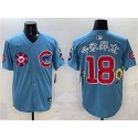 Chicago Cubs #18 今永昇太 Blue 2025 Tokyo Series 2nd Alternate Limited Stitched Jersey