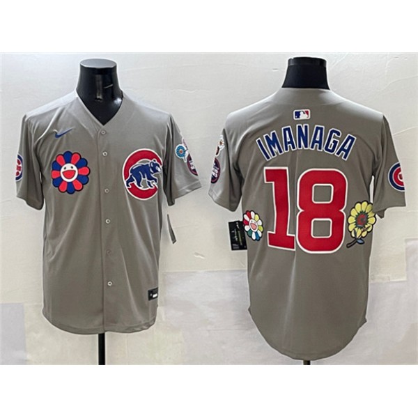 Chicago Cubs #18 Shōta Imanaga Gray 2025 Tokyo Series Limited Stitched Jersey
