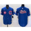 Chicago Cubs Team Big Logo Royal 2025 Tokyo Series Limited Stitched Jersey