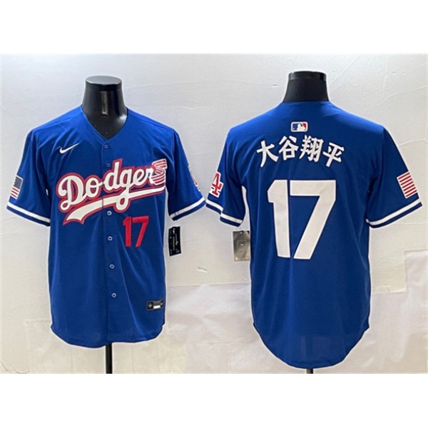 Los Angeles Dodgers #17 大谷翔平 Royal With American Flag Patch Limited Stitched Jersey
