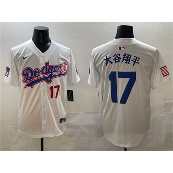Los Angeles Dodgers #17 大谷翔平 White With American Flag Patch Limited Stitched Jersey