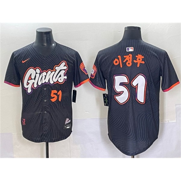 San Francisco Giants #51 ??? Anthracite 2025 City Connect Limited Stitched Jersey
