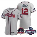 Atlanta Braves #12 Jorge Soler 2021 Gray World Series Champions With 150th Anniversary Flex Base Stitched Jersey