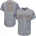 Chicago Cubs #18 Ben Zobrist World Series Champions Gold Program Flexbase Stitched Jersey