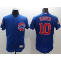 Cubs #10 Ron Santo Blue Flexbase Authentic Collection Stitched Jersey