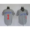 Cubs #1 Kosuke Fukudome Stitched Grey Jersey