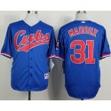 Cubs #31 Greg Maddux Blue 1994 Turn Back The Clock Stitched Jersey
