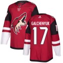 Arizona Coyotes #17 Alex Galchenyuk Burgundy Red 2018 Season Home Stitched Jersey