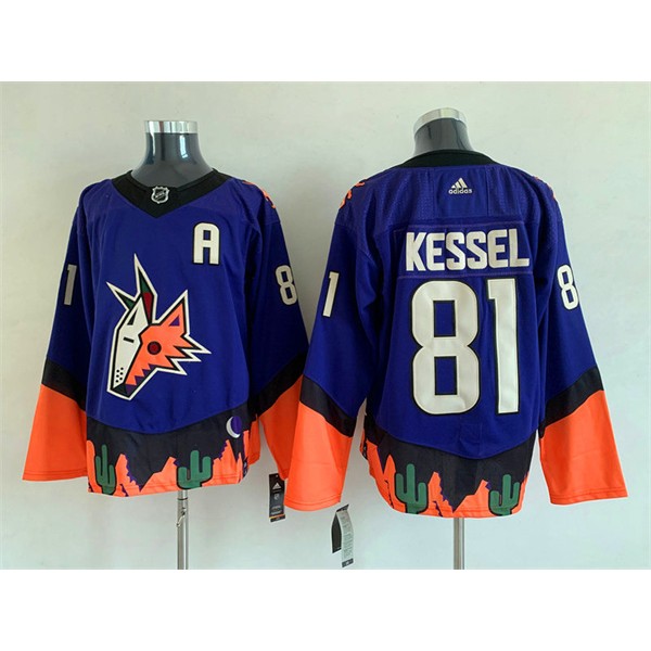 Arizona Coyotes #81 Phil Kessel Purple Stitched Jersey