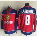 Canucks #8 Igor Larionov Red Blue Nike Stitched Jersey