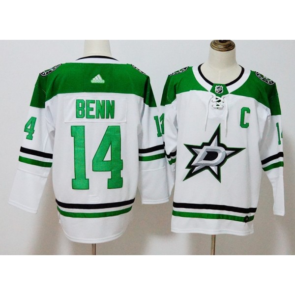 Dallas Stars #14 Jamie Benn White Stitched Adidas Jersey