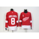 Detroit Red Wings #8 Justin Abdelkader Red Stitched Adidas Jersey