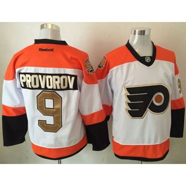 Flyers #9 Ivan Provorov White 3rd Stitched Jersey