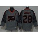 Flyers #28 Claude Giroux Charcoal Cross Check Fashion Stitched Jersey