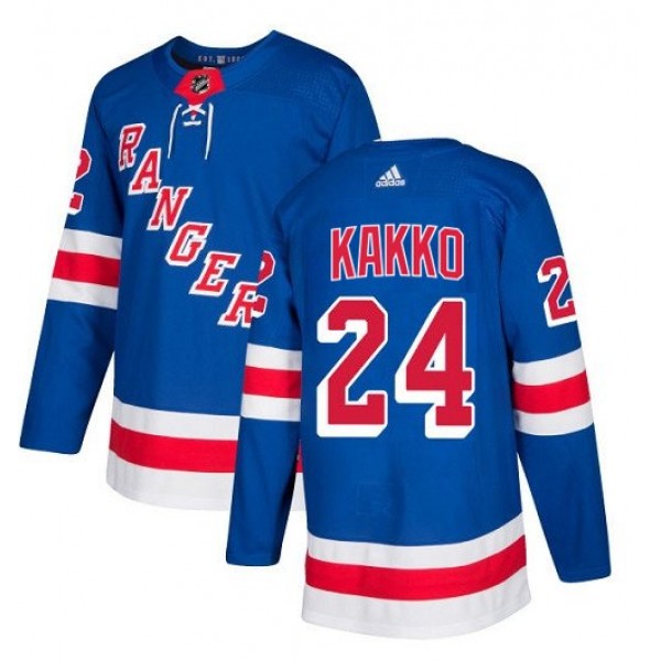 New York Rangers #24 Kaapo Kakko Blue Stitched Jersey