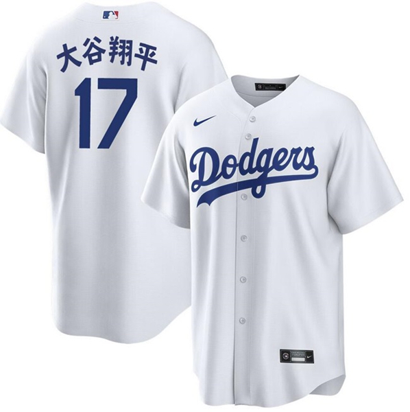 Los Angeles Dodgers #17 大谷翔平 White Cool Base Stitched Jersey