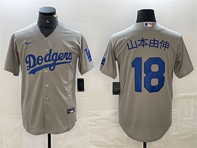 Los Angeles Dodgers #18 山本由伸 Gray Cool Base With Patch Stitched Jersey