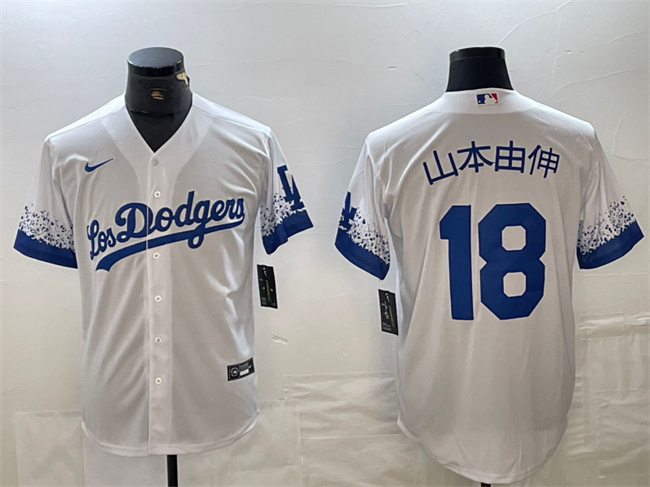 Los Angeles Dodgers #18 山本由伸 White City Connect Cool Base Stitched Jersey