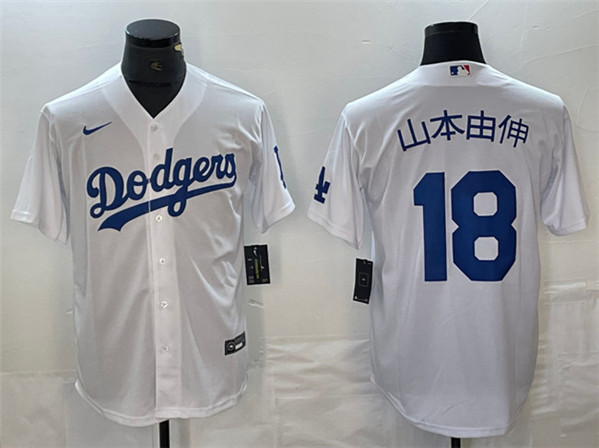 Los Angeles Dodgers #18 山本由伸 White Cool Base With Patch Stitched Jersey