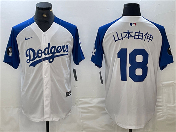 Los Angeles Dodgers #18 山本由伸 White Blue Vin Patch Cool Base Stitched Jersey