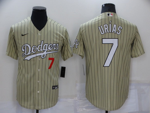 Los Angeles Dodgers #7 Julio Urias Cream Cool Base Stitched Jersey