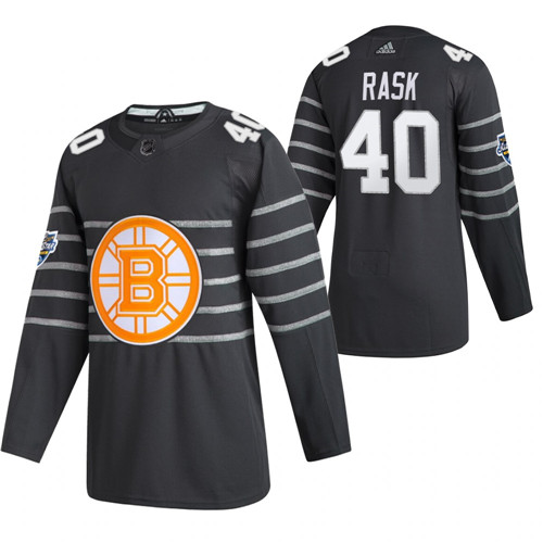 Boston Bruins #40 Tuukka Rask Grey All Star Stitched Jersey