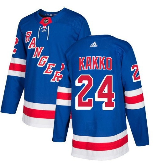 New York Rangers #24 Kaapo Kakko Blue Stitched Jersey