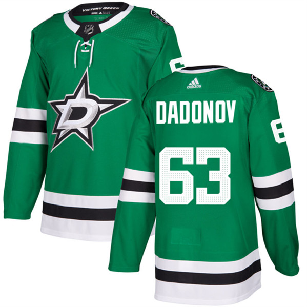 Dallas Stars #63 Evgenii Dadonov Green Stitched Jersey